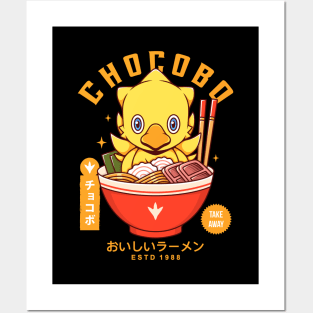 Chocobo Delicious Ramen Posters and Art